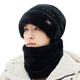 JEEP Jeep pullover hat men's 2025 new winter plus velvet warm ear protection neck and neck scarf suit men's gray hat + neck scarf