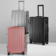 
Pier Cardin suitcase men's aluminum frame 28-inch universal wheel trolley case large capacity suitcase password box women's business suitcase