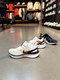 耐克（NIKE）新款男跑步鞋 Structure 25 气垫耐磨休闲运动DJ7883-001 白紫 FV4867-100 39
