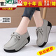 
CARTELO brand genuine leather breathable white shoes for women 2025 spring new versatile casual women's sponge cake rocking shoes women's single shoes 691-bean paste color 41