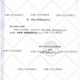
Jiuzhitang Green Qianliu Corn Shave Mulberry Leaf Tea 40 packs of Burdock Root Yellow Buckwheat Pueraria Tea Middle-aged and Elderly Health Tea Bags New and Old Packages Randomly Distributed Nine boxes Consolidated Packages 360 packs in total