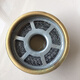 Miou NIUREN Agricultural Info Agricultural Vehicle Three- and Four-wheel Tractor Single Cylinder Diesel Engine Air Filter Assembly Three-stage Air Filter Assembly 195 1100 1105 Air Filter