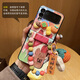 Suxia Yang Mi's same good persimmons are suitable for Samsung ZFlip4 mobile phone case folding screen tomato Galaxy ZFlip3 leather W23 new cute protective case hand-proof against falling Good persimmons + portable Samsung Galaxy Z Flip5
