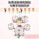 俏娃宝贝（QIAO WA BAO BEI）架子鼓儿童宝宝初学爵士鼓3-6岁8小女孩敲打鼓乐器幼儿园毕业礼物