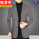 Hengyuanxiang wool wool suit jacket for men 2025 new middle-aged men's casual casual daddy casual suit versatile new product gray 180/XL