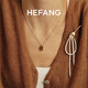 HEFANG He Fang Jewelry Coffee Bean Necklace Elegant Sweater Chain Light Luxury High-end Birthday Gift for Girlfriend Necklace