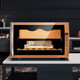 Kelong intelligent constant temperature moisturizing cedar wood naked home living room small cigar cabinet red wine cabinet 25C golden cigar style