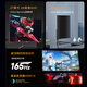 Konka 27 pulgadas 2k nativo 165Hz bajo luz azul no con el monitor de computadora de los deportes electrónicos curvos de los juegos curvos de los juegos curvos KM2719CQGB
