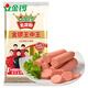 Jinluo ham sausage starch-free king of kings 40g*10 pieces traveling camping barbecue sausage