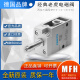 FESTOOLfesto费斯托气动电磁阀-1/8-1/2-B 6211 9964 15901原装 M MFH-3- MFH-5-1/4-B15901