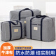 Love Orange Travel Clothing Storage Bag Trolley Luggage Bag Waterproof Quilt Bag Organizer Clothes Storage Bag Dark Blue Stripes Large Size 58*49*28cm