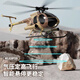 ZHIO小鸟直升机C189像真rc遥控直升飞机无刷四六通道仿真航模玩具礼物 迷彩到手即玩【总承座遥控单电】