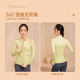 Meesu Yoga Jacket Sports Slim Women's Autumn and Winter Fitness Wear Slim Outdoor Running Stand Collar Windproof Pilates Jacket Lime Yellow M