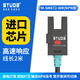 
U-slot photoelectric switch EE-SX672-WR sensor NPN normally open normally closed PNP type sensor 670 674P FM-SM674-WR (NPN type) default line length 2 meters