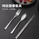 Deshanfei pure titanium portable tableware three-piece set with storage box outdoor travel student office worker chopsticks fork spoon frosted II style pure titanium chopsticks + spoon