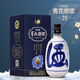Northern Scenery Fragrance Liquor Full Box Shanxi Apricot Blossom Origin 53 Degree High Grain Liquor Blue and White Porcelain Liquor 53 Degree 500mL 6 Bottles [Gift Box] Gift Bag