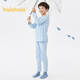 Balabala children's autumn clothes and long pants set spring boys' underwear skin-friendly bottoming pajamas pure cotton comfortable 209925169101