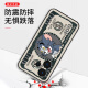 Jionghai Realme GT7 Pro mobile phone case suitable for Realme gt7 protective case RMX5010 silicone full-pack lens anti-fall ultra-thin matte cartoon new ins soft shell case Realme GT7 [USD Tom] with protective film
