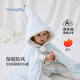 Hani Sky Baby Cloak Cloak Autumn and Winter Outing Windproof Small Month-old Baby Winter Girls Cape Windproof Koala Blue Reachable Cloak One Size
