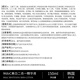 蒙度士（MdoC）男士美白保湿水乳二合一150ml（乳液补水保湿520送男友礼物)