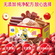 Olympiad Hawthorn Combination Hawthorn Stick Stick Hawthorn Slices and Strips Fruit Dan Peel Hawthorn Burger Snacks Big Gift Pack Olympiad Hawthorn Partage Pack 1050g * 1 Boîte (grande taille)