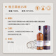 格兰菲迪（GLENFIDDICH）格兰菲迪15年苏格兰单一麦芽威士忌洋酒 英国进口700ml斯佩塞产区 格兰菲迪15年700ml*2瓶