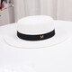 迈帽姿 夏天草帽子女出游度假沙滩帽平顶英伦小清新M礼帽潮防晒遮阳凉帽 白色 M(56-58cm)