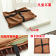 
Stool cushion Thickened plastic stool cool pad Summer factory stool mat Student chair cushion Children's soft cool mat Bamboo cushion Winter and summer Thickened narrow edge carbon color + double snap buckle 3524 30x30cm+ [thickened 4cm]