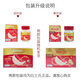 Bailan Bird's Nest Instant Drink Thai Golden Wirelle Cup без сахара подарочная коробка для сахара, импортированная беременными женщинами, а также пожилой питательный питательный питательный питательный питательный питание