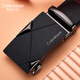Kenlin Caven Coilenklaon Luxury Men's's Belt's Men's NOUVEAU 2025 Haut-de-Gen de gamme Générat en cuir cadeau Berning Birthday pour mon mari et mon petit ami 834Q-PW Couleur de pistolet [Counter Original Gift Box] 120cm