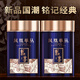 Shanlihuo Oolong Tee Happy Phoenix Single Troe Yellow Zweig Duft Level 450G Medium Fire Tee Geschenkbox in hochwertiger Tee