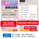 
Yueqing is suitable for Xiaomi mix4 mobile phone case flip-type leather case protective case front and rear case full-pack anti-fall case anti-fingerprint card bag male and female model Xiaomi mix4 [jazz black]