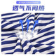 际华三五五零海魂衫体能服短袖套装男夏季条纹女海半袖复古宽松 套装海魂衫 165-17084-88