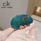 casa-kupsCK women's bag clutch beaded peacock bag women's retro dinner handbag tote bag banquet small bag high-end Chinese style women peacock blue