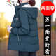 Woodpecker desgaste la chaqueta de algodón en ambos lados para la chaqueta de algodón nueva y de algodón de invierno para mujeres para la chaqueta de algodón pequeña de las mujeres ZMS9905 Negro (doble lado) Sombrero desmontable -90# XL [recomendado 105-115Jin [Jin equivale a aproximadamente 0.5 kg] (próspero del año nuevo)