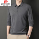 Pier Cardin high-end pure cotton long-sleeved T-shirt for men middle-aged mercerized cotton sweatshirt for men lapel thin loose T-shirt for men dad spring suit 826 Navy 165/105/M (100-120Jin [Jin equals 0.5 kg])