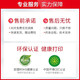 天威 兼容爱普生R330 R230 R270 R210 R390 1390喷墨打印机专用连供墨水加墨 【经济版】黄色100ML