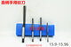 
XMSJ straight handle reamer 15.9 15.91 15.92 15.93 15.94 15.95 15.96 D4H7H8 hand reamer 1592