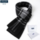 JIUJI cashmere scarf high-end men's winter new thickened warm Korean style striped scarf young people gift box gray