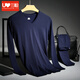 Three-gun autumn clothes, long johns, thermal underwear for men, stretch thin, slim fit V-neck, round neck, men's and women's Lycra cotton couple set, Lycra cotton solid color, men's navy V-neck XL