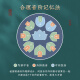 前谷空灵鼓17音碳钢手碟鼓初学者易学专业演奏无忧鼓打击乐器 13寸15音藏青色+礼包+鼓架