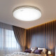 
Panasonic led ceiling light Living room dining headlight Bedroom room study balcony ceiling light corridor aisle ceiling light Double gold strip round 18W HHXC1049L