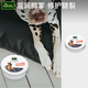 HUNTER German imported pet dog foot care cream pet moisturizing paws dog paw foot care cream paw repair moisturizing cream