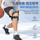 Li Ning Patella Belt [Pack of Two] Knee Pads Summer Sports Mountaineering Running Jumping Rope Badminton Meniscus Knee Protectors