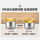 Midea electric pressure cooker, electric pressure cooker, high pressure rice cooker, micro-pressure rice cooker, 6 liters, 0-coated stainless steel, 304 stainless steel, non-stick, household, deep double inner pot, 3-12 people, soup, stew and rice, less salt and more fresh, 0-coated stainless steel 6L
