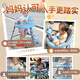 Cute stone baby walker 2024 baby children 1-3 years old anti-rolling can be folded and can be learned to drive for children over 9 months. Standard powder | Folding + lighting and music + 7-speed adjustment for girls over 6 months. Multi-function push cart for boys