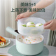 SUPER POTA ELÉCTRICA Hot Hot Multi-Purpose Electric de cocción para cocción para el hogar Mini Pot de calefacción eléctrica de calefacción eléctrica de una sola persona 1-2 Estudiantes Dormitorio de olla pequeña