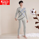 Hongdou Underwear Men's Pure Cotton Autumn Clothes and Autumn Pants Set Pure Cotton Printed Thin Cotton Sweater Cotton Pants Light Linen