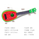 Kindergitarre Tik Tok Internet Promi Toys Ukulele kleine Gitarrensimulation spielen Instrumente für Anfänger Babygeschenke Wassermelonengitarre spielbar