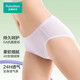 
All Cotton Times Women's Underwear Women's Skin Mid-waist Briefs 3 Packs Shell Apricot Powder + Glitter Jade Purple + Glitter Gray 165